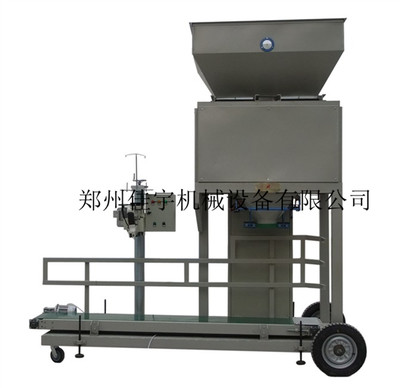 粉體包裝稱、顆粒包裝稱與自動配料秤——鄭州佳宇機械設備供應信息全解析